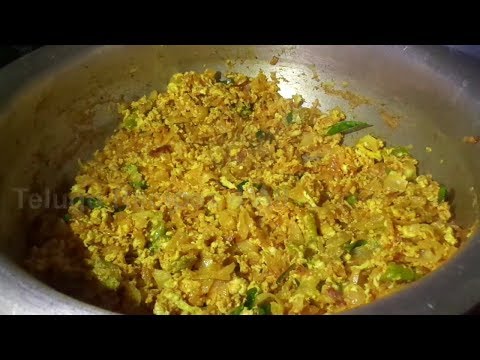 how-to-make-kodi-guddu-vepudu-/-egg-fry-simple-method-recipe-in-telugu