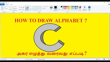 How to draw alphabet C in 3D || MS PAINT || smart sky