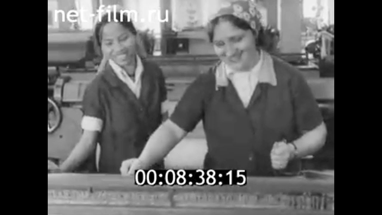 1983г. Ярославль. моторный завод. комбинат "Красный Перекоп" - YouTube