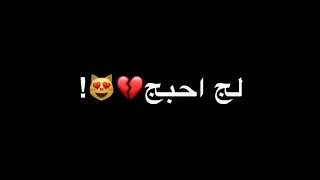 كروما شاشه سودا ❤