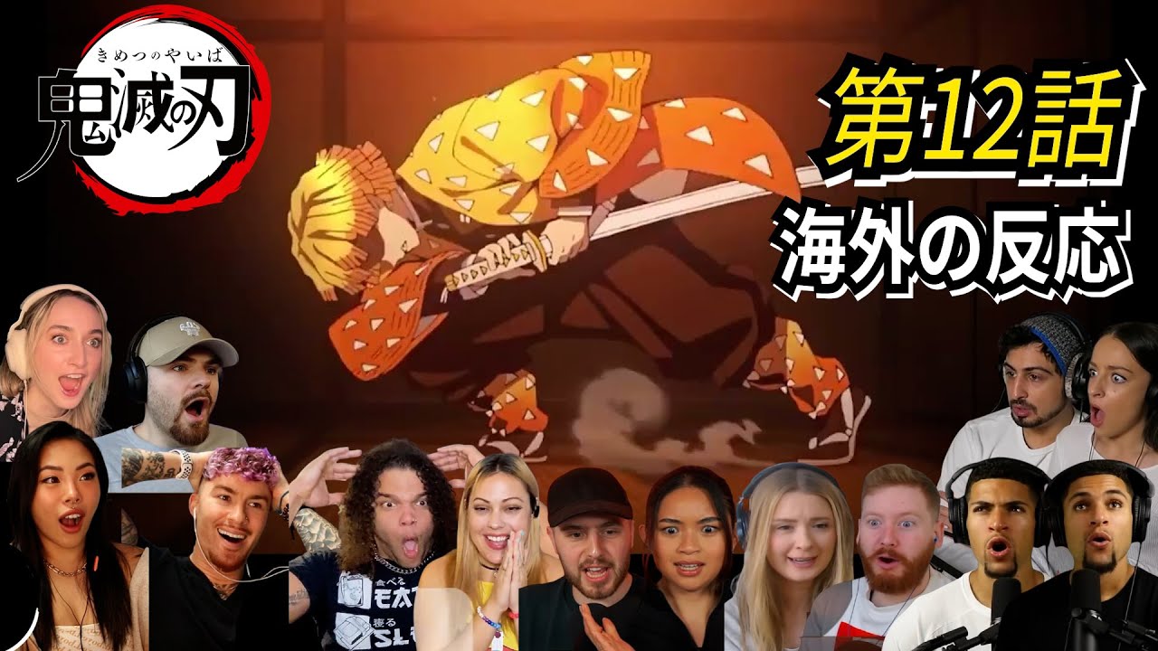 [Реакции из-за рубежа] Молния, сверкающая в глазах Зеницу, вспыхивает слишком быстро, когда он за...