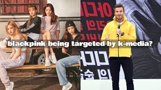 blackpink adidas scandal. are they being targeted by k-media? smear campaign. yg mute as usual.