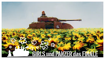ガルパン ドラマ