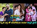 Actress Sneha Prasanna gives befitting reply to divorce rumours with single pic
