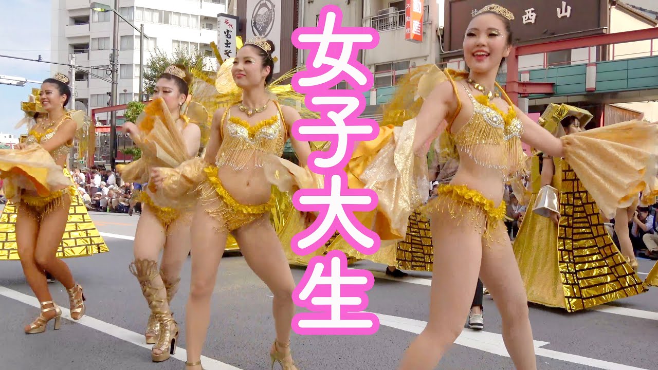 ドキッとする金色の衣装 女子大生のサンバ Icuラムズ 浅草サンバカーニバル Pb 19 Asakusa Samba Carnival Youtube