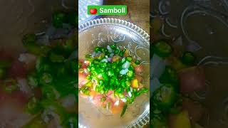 Tomato samboll   #sambol #tomatoes #tomatto #shortvideo #viralvideo