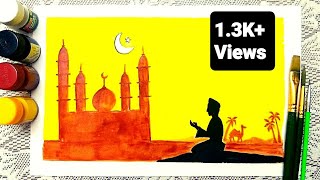 Easy Eid Mubarak Painting | Poster Colour | Step By Step | 5 Minute Video screenshot 4