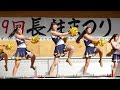 チアダンス/Dance 2025【4K60P】