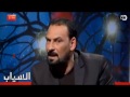 الشاعر احمد الذهبي وتعامله مع  ملا باسم الكربلائي low