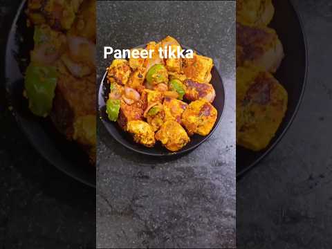 पनीर टिक्का रेसिपी। How To Paneer Tikka At Home।#streetfood #shorts #easy #partystarter