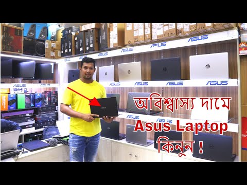 asus-laptop-price-in-bd-|-buy-brand-new-asus-laptop-best-price-2019