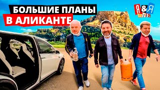 видео: Большие планы:  Tesla, квартиры, стройки и немного хаоса | Я&Я LIVE картинка: Большие планы:  Tesla, квартиры, стройки и немного хаоса | Я&Я LIVE