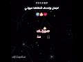 هل تعلمي انك فورتيكا تصميمي هل تعلمي انك فورتيكا تصميمي