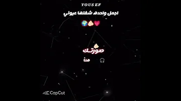هل تعلمي انك فورتيكا تصميمي 