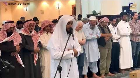وَلَا تَحْسَبَنَّ اللَّهَ غَافِلًا عَمَّا يَعْمَلُ الظَّالِمُونَ ۚ/ تلاوة القارئ سلمان العتيبي