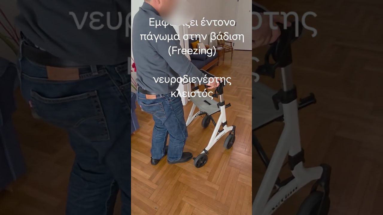 28 Φεβρουαρίου 2026