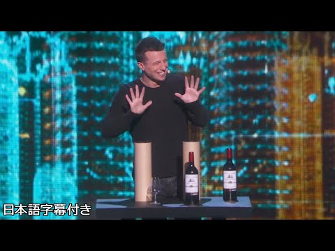 【和訳】王者の帰還... しかしマット・フランコの手品はミスが多発？ | AGT 2015