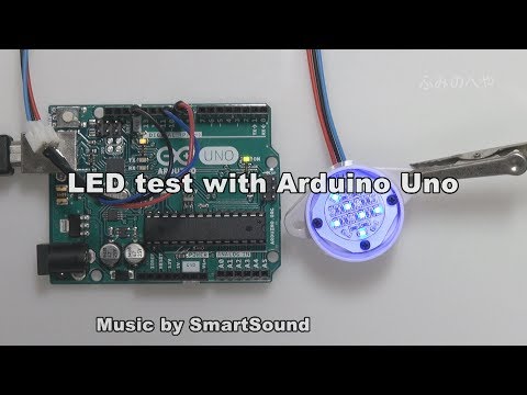 LED test with Arduino uno