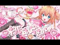 ♡桃色片想い♡ - 松浦亜弥 // covered by 朝倉杏子