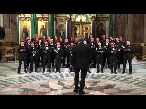 Весело про атомную атаку Вашингтона концертный хор Санкт-Петербурга в Исаакиевском соборе