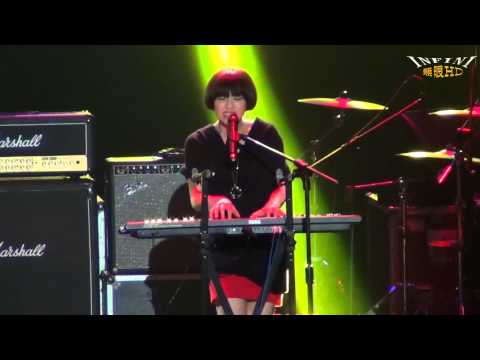 陳以岫X晨裡樂團 3 漫步旅行(1080p)@2012南面而歌[無限HD] 🏆