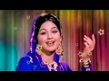 Jane Kyon Log Mohabbat Kiya Karte Hai (Jhankar) Mehboob Ki Mehandi | Lata Mangeshkar #Hannan Khan Mp3 Song