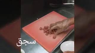 طريقه عمل  سندوتش سجق بجبنه موتزريلا