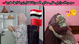 اخر تجهيزات رمضان فرحت حماتي فهاد العواشر نظفتلها وغيرتلها بيتها شوف كيف كان وكيف رجعتو النتيجة روعة