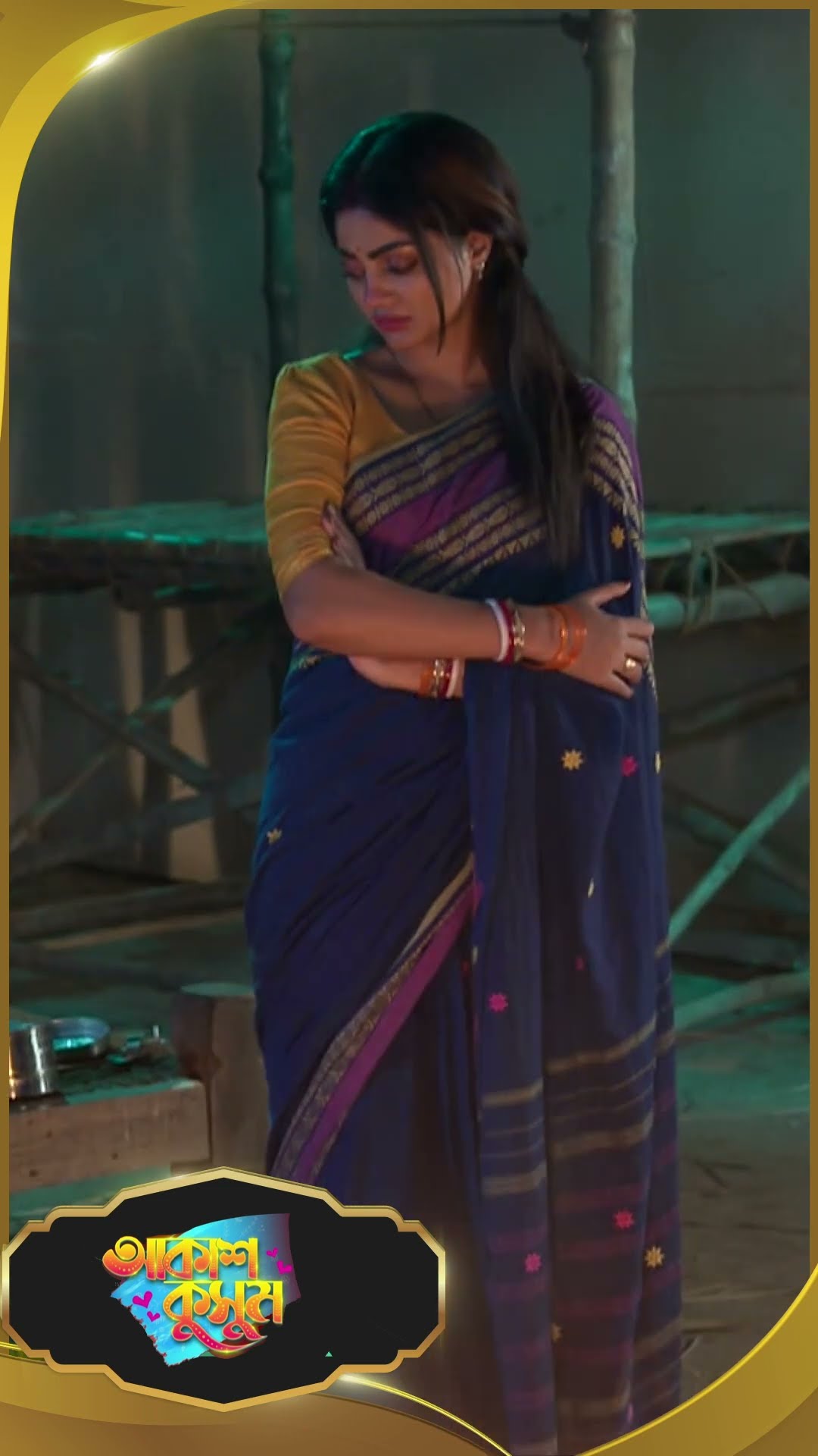 #AkashKusum  #sunbanglaserial #shorts #ytshorts