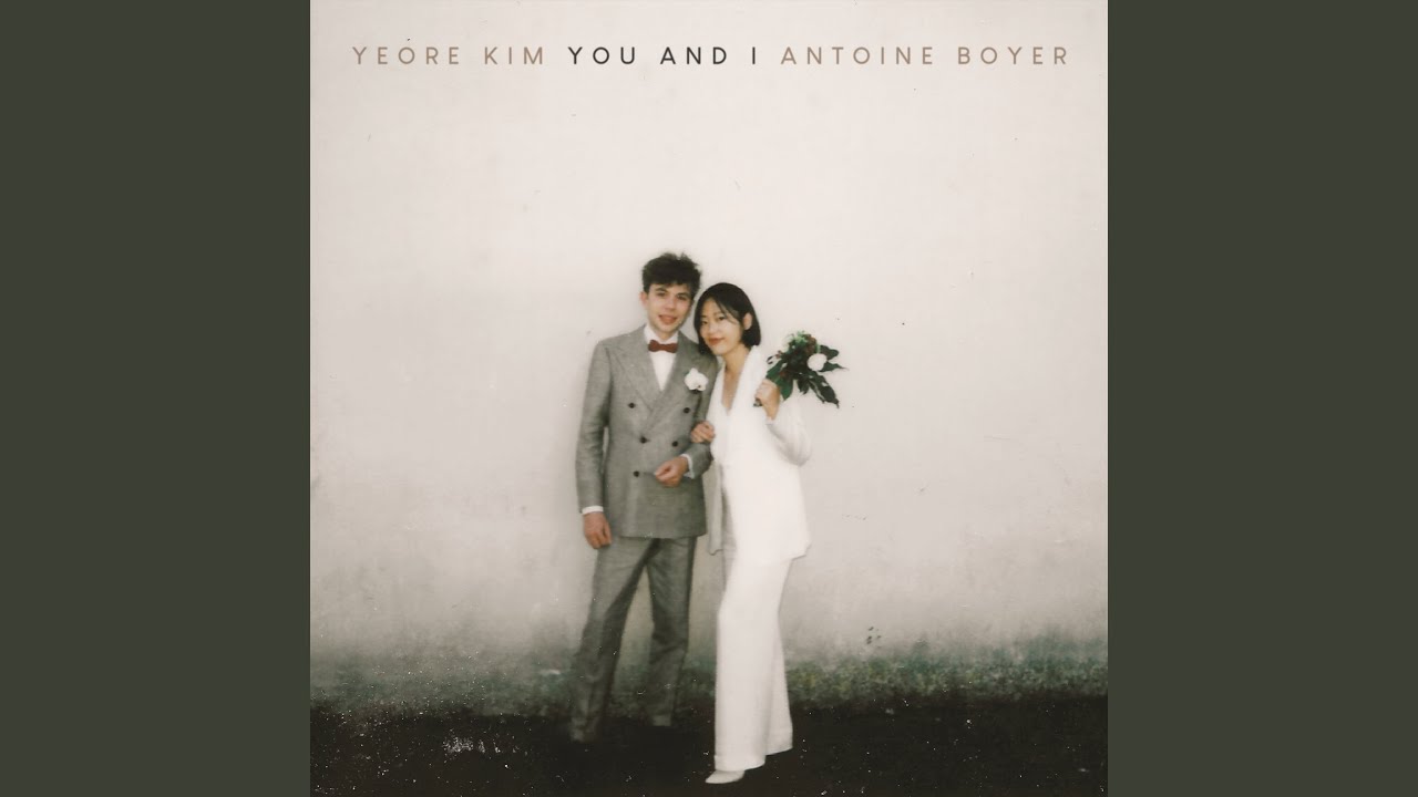 Our Spanish Love Song