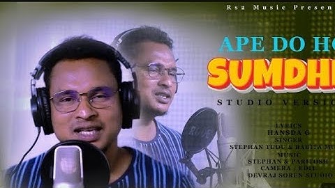 APE DO HO SUMDHI || STUDIO VERSION || STEPHAN TUDU& BABITA MURMU || NEW SANTALI PROMO VIDEO 2024