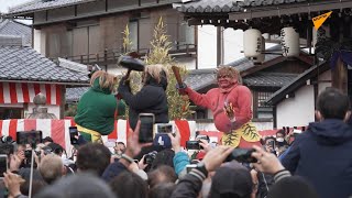 2年ぶり　京都・廬山寺で「鬼おどり」