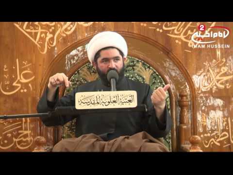 لماذا سميت سيدة نساء العالمين فاطمة عليها السلام مع سماحة الشيخ احمد الدر العاملي