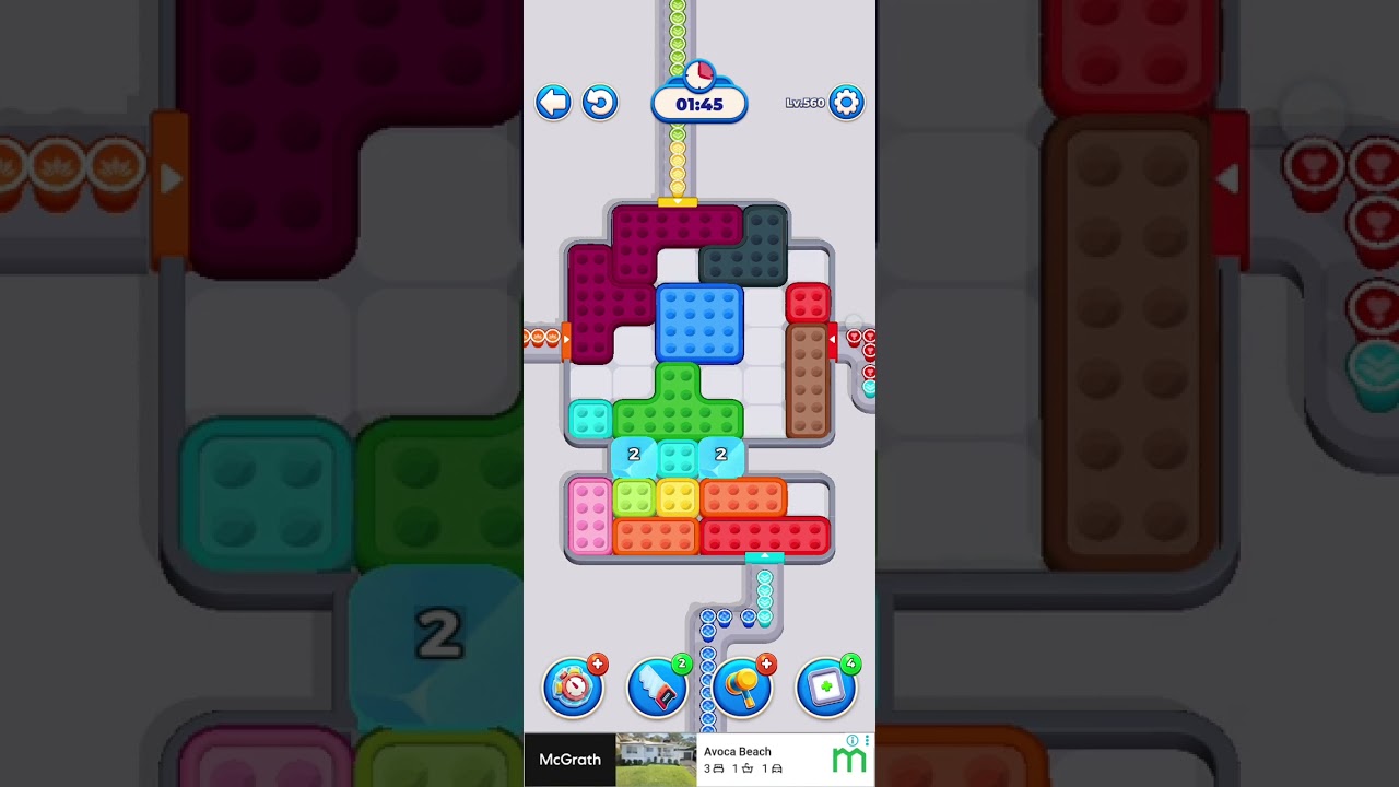 NEW Coffee Run Puzzle Level 560