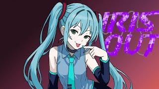 【初音ミク】IRIS OUT‐米津玄師/covered by 初音ミク
