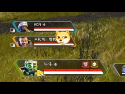 APEX：重生你把傳奇做這麽胖考慮過這個問題嗎？