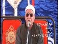 الشيخ عبد السميع محمود عزاء حرم عائلات ابوحطب الجزلة كفراباظة الزقازيق 15 4 2016 اسامة راشد