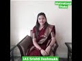 IAS srishti Deshmukh status video//Motivational Dhaba
