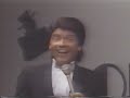 Gaby Gabriel The Godfather Game Show 1986 Gaby Gabriel The Godfather Game Show 1986