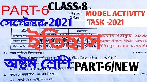 Class 8 History Part 6(September)2021/Model Activity Task /Class VIII History /Part-6/Activity Task