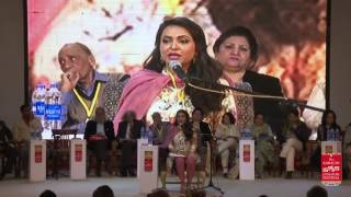 KLF-2017: Mushaira (11.2.2017)