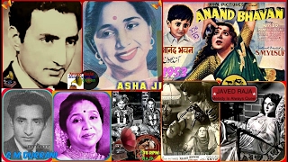 G M Durrani & ASHA-Film-ANAND BHAVAN-{1953}-Teraa dil jo kehta hai,Jo Hoga Dekha Jaye Ga-[Rarest