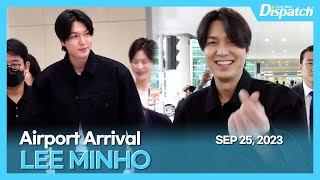 LEE MINHO, Incheon International Airport ARRIVAL