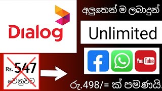 Dialog new data packages | dialog social media unlimited package | 2026