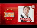 АЛЕКСАНДР МАЛИНИН ★ ДУШЕВНЫЕ РУССКИЕ ПЕСНИ ★ ДУШЕВНЫЕ РУССКИЕ ХИТЫ