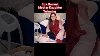 Mother Daughter Twinning|Sistrology New Vlog today|Iqra Kanwal New Vlog|#sistrology #shorts