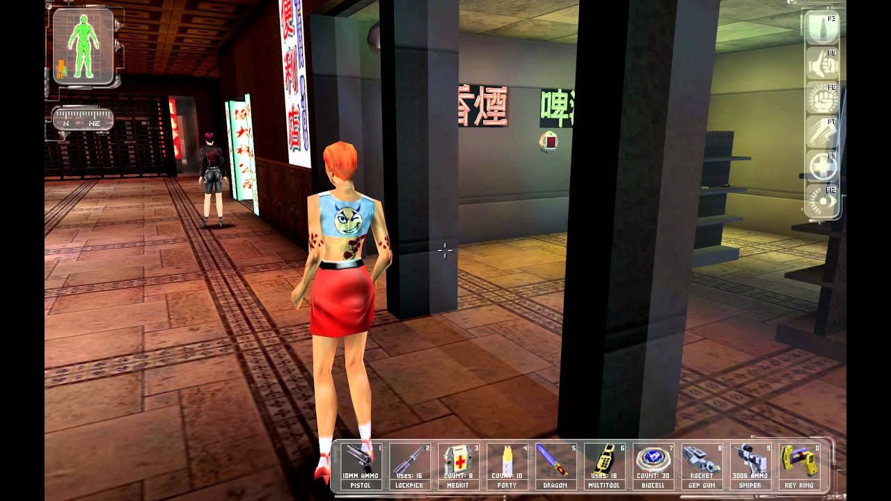 Deus Ex Thanks For Getting Me In Girl Dancing Outside The Lucky Money Club Youtube Deus Ex Thanks For Getting Me In Girl Dancing Outside The Lucky Money Club Youtube