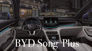 Live: Китайский автомобиль BYD Song Plus / Black Pixel
