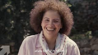 Lebanon’s Priceless Treasure: Lebanese O Oil