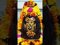 Har har Mahadev short video